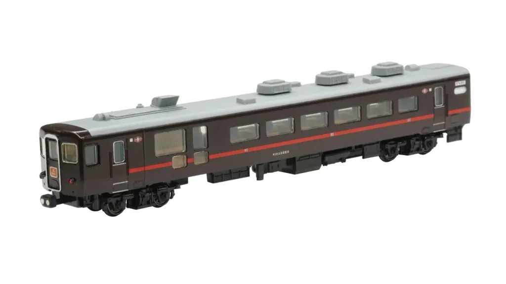 Magnetic Coupler N Scale Trains Kato 10-1958 Fuyu No Shitsugen Wagon Rear