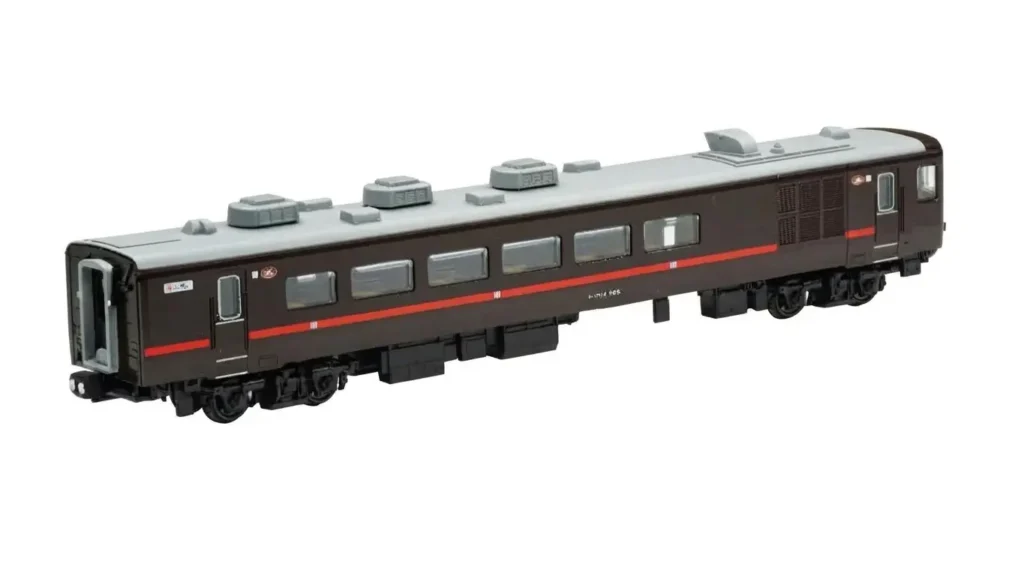 Magnetic Coupler N Scale Trains Kato 10-1958 Fuyu No Shitsugen Wagon
