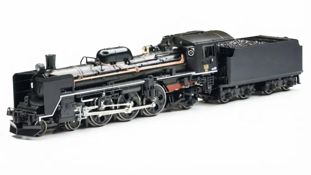 Magnetic Coupler N Scale Trains Tomix 2011 C57 Front