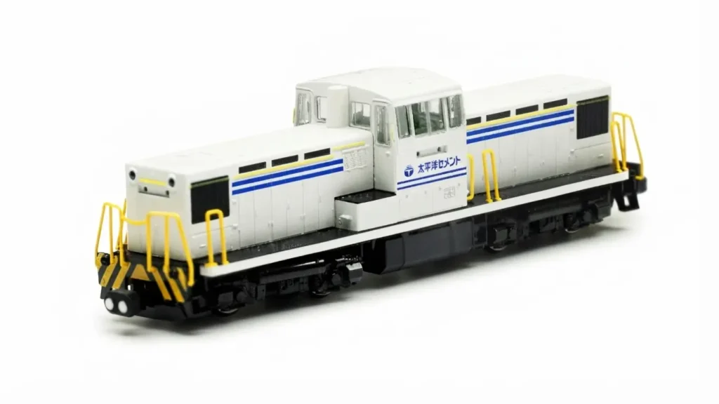 Magnetic Coupler N Scale Trains Tomix 93572 ND552-19