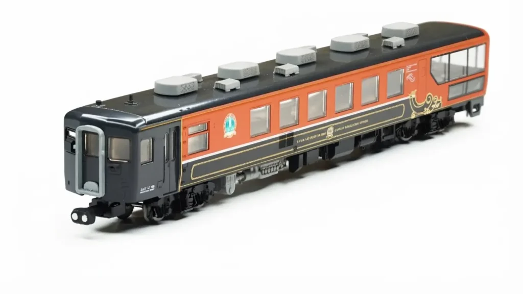 Magnetic Coupler N Scale Trains Tomix 98892 Hitoyoshi
